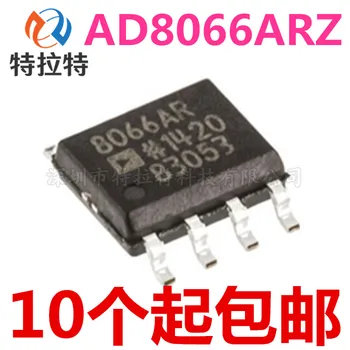 5 ks/veľa AD8066 AD8066A AD8066AR AD8066ARZ sop-8 Chipset Nový, originálny