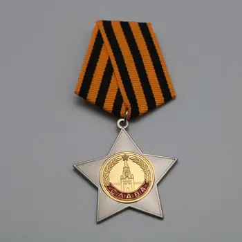 5 ks/veľa CCCP Aby Sláva Nastaviť ZSSR Slávu Medailu 2nd Triedy Objednávky vyznamenania a medaily Sovietskeho zväzu
