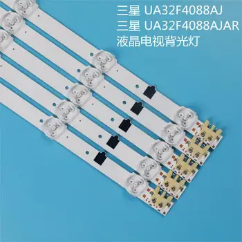 5 KS/veľa UA32F4088AR Ue32f5000 UA32F4000AR LED podsvietenie bar D2GE-320SC0-R3 2013SVS32H 9 Led 650 mm