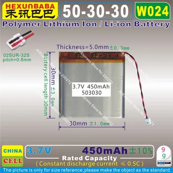 5 ks [W024] 3,7 V 450mAh [503030] 02SUR-32S Polymer lithium ion / Li-ion akumulátor pre INTELIGENTNÉ HODINKY;mp3;mp4,MP5