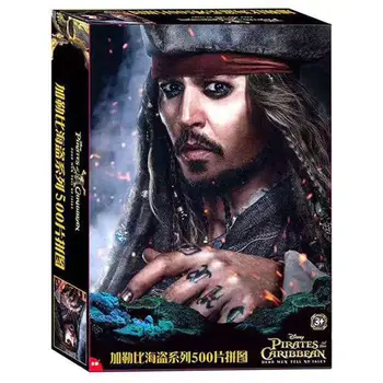 500piece Piráti z Karibiku Série Puzzle Tehla Hračky na sklade