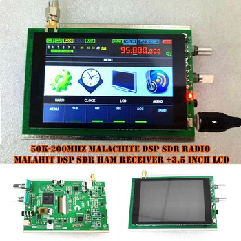 50K-200MHz Malahit Plnom Režime, Malachit Prijímač UHF Rádio HAM DSP SDR 3.5 Palce