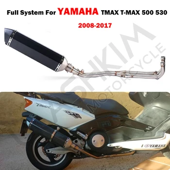 57CM Motocykel Výfukových Šál Uniknúť Celý Systém Sklzu Na YAMAHA TMAX T-MAX 500 530 TMAX530 TMAX500 2008-2016