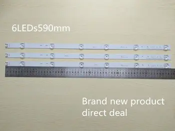 59 cm LED podsvietenie pre LG 32