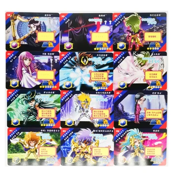 59pcs/set Saint Seiya Špeciálna Ponuka Hračiek Záľuby Hobby, Zberateľstvo Herné Kolekcia Anime Karty