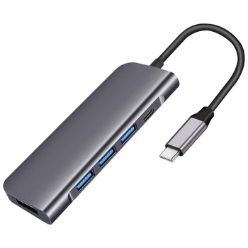 5In1 Hub Adaptér USB-C, HDMI PD Nabíjanie USB 3.0 Adapter pre Typ C Rozhranie Notebook, Mobilný Telefón, Tablet