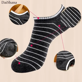 5Pairs/Veľa Mužov Ponožky Letné Patchwork Pevné Prekladané Bavlnené Ponožky Jar Bežné Mužské Zábavné Ponožky Meias Calcetines Loď Ponožka