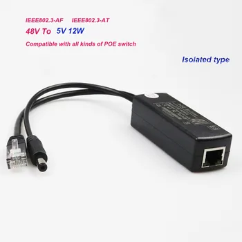 5V 12W izolované stabilné POE Splitter 100M IEEE802.3at /Af POE switch Hikvision Dahua za Žiadne POE fotoaparát
