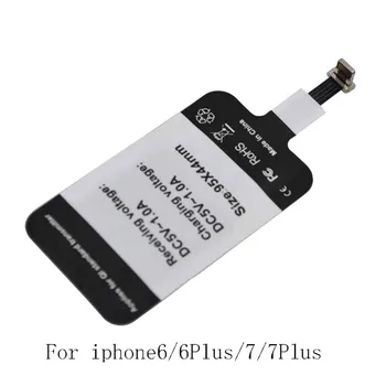 5V 1A Qi Bezdrôtovú Nabíjačku Prijímač pre bezdrôtové nabíjanie Pad Cievka pre Samsung huawei iphone6 6plus 7 7plus Typ-C/Typ-A