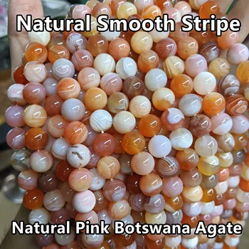 6/8/10 mm Ružová Botswana Agates Kameň Korálky Prírodná Hladký Voľné Kolo Prúžok Agates Korálky Strand DIY Šperky, Takže Príslušenstvo