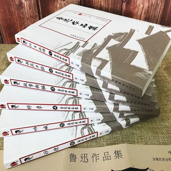 6 Book/set Zbierky Lu Xun je Romány Pang Huang + Na Han + Ye Cao + Gu Shi Xin Bian + Cao Hua Xin Ci + Q Zheng Zhuan