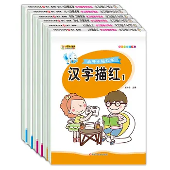 6 Kníh/Set pre Deti Učenie Matematika Copybook Čísla 0-100 Rukopisu Praxi Knihy Čínsky Znak Mŕtvice Dieťa Začiatočník