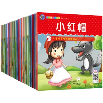 60 Kníh Emočnej Inteligencie Školenia Čínsky Pinjin Obrázok Príbehy, Knihy Pre Deti, detských Večerníčkov Rozprávky Veku 3-6