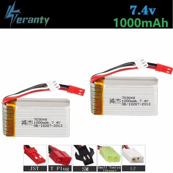 7.4 v 1000mah 703048 Lipo Batérie Pre MJXRC X600 U829A U829X X600 F46 X601H JXD391 FT007 Lipo Batérie 7.4 V RC hračky batérie 2ks