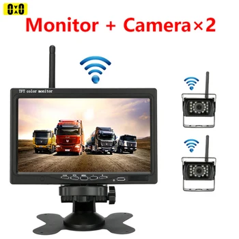 7 Palcový Auto Monitor Zozadu Bezdrôtové Kamery na Zadnej strane Kamiónu, Autobusu RV Van NÁKLADNÝCH Nočné Videnie Zálohy Objektív 1X 2X 4X Kamera