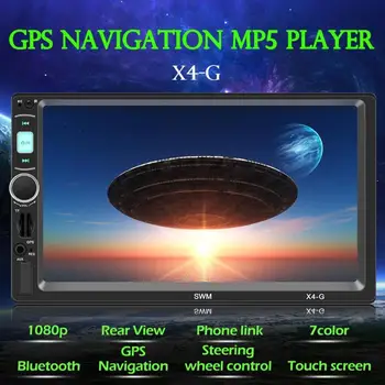 7 palcový X4G Bluetooth Car Stereo GPS Navigácie Vedúci Jednotky Prijímača Multimediálny Prehrávač Zábava podpora (Android/iOS) MP5