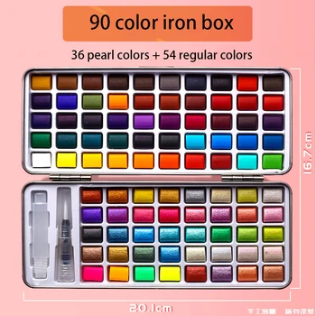 72/90Color Pearlescent Pevné Akvarelových farieb Set/Pearlescent Ručne maľované Farbou/Maľovanie/akvarelové farby / umelecké potreby