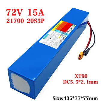 72V 15Ah 21700 lítiové batérie 20S3P 1000W-3000W 74V elektrický bicykel motor elektrický skúter klince batérie s BMS+ XT90 Plug