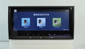 8 .8 Palcový Android Quad Core Auto Nie DVD Prehrávač, GPS Navigáciu Pre Audi A6 2000-2006 Multimediálne IPS Sutinové Zadarmo Mapu Monitor Stereo