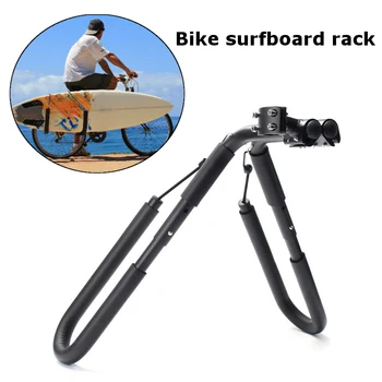8 palcový bicykel, Surf rack 25-32mm Wakeboard Bicykel držiak na Bicykel, Surfovanie Dopravcu Montáž Na Sedadlo Príspevky, cyklistické doplnky,