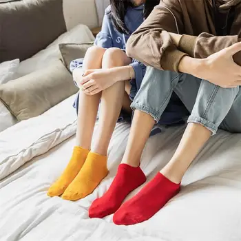 8 Párov/Veľa Kawaii Bavlnené Ponožky Ženy Nastaviť Vyšívané Výraz Úsmev, Tvár, Ponožky, Papuče Ružovej Farby Dúhy Dospelých Červená Trubice Ponožky