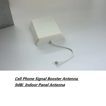 800-2500MHz Antény Strop Vnútorná Anténa+ 9dBi Krytý Panel Anténa pre 2G, 3G, 4G Mobil Signál Booster Repeater Zosilňovač