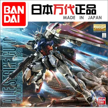 81349 MG 1/100 Aile Strik Bandai Gundam GF13-021NG Spiegel Akčný Model Obrázok