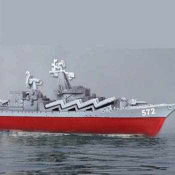 8pcs Zostaviť Puzzle Model Budovania Jadrovej Ponorky Simulácia Loď Cruiser Destroyer Jadrová Ponorka Vojenské Hračky pre Chlapca