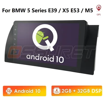 9 palcový 1024x600 HD Dotykovej Obrazovky 1 din Android 10 Auto Multimediálne Rádio Stereo pre BMW E39 E53 X5 Wifi 4G Bluetooth DVR RDS USB PC