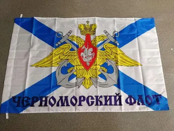 90*135 cm ruskej armády vojenské námorníctvo Čierneho Mora Flotily vlajka