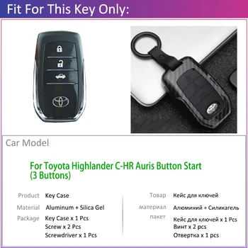 ABS Uhlíkových Vlákien Pattens Kľúča Vozidla puzdro Pre Toyota Highlander RAV4 C-H Auris Tlačidlo Štart 3 Tlačidlá Auto keychain
