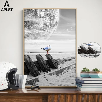 Abstraktná Čierna a Biela Planéta Plátno, Vytlačí Maľovanie na Pláži Mesiac Mesačná Krajina Múr Umenia Plagátu Domova Obrázok Obývacia Izba