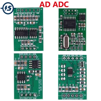 ADC AD Modul Prevodník Analógového na Digitálny Signál Previesť Modul DC 5V 3,3 V ADS1115 16Bit 24Bit CS1237 CS1238 ADS1115 AD7705