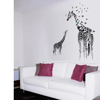 Afrických Zvierat Tému Stenu, Nálepky Black Žirafa A Dieťa Žirafa Motýľ Prenos Siluety Odtlačkový Dekor Pre Domáce Verandu Nástenná Maľba