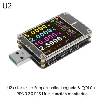 Aktualizovaný WEB-U2 USB Tester QC4.0+ PD3.0 2.0 PPS Rýchle Nabíjanie Protokol DC Kapacita meter 4~24V 5A