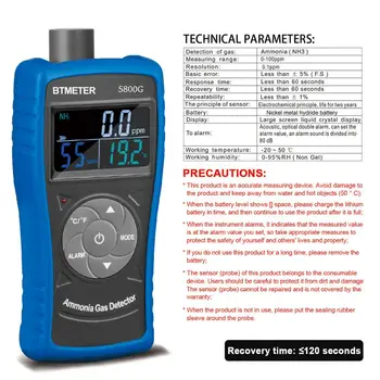 Amoniak Monitorovanie Plynov Detektor NH3 Monitor,0-100ppm Častíc Detektor Meter pre Priemysel,Vzduch Čistička Kvality,chov,Fariem