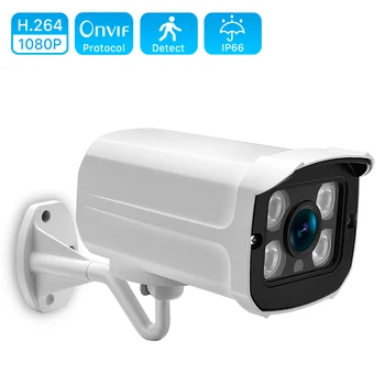 ANBIUX Široký Uhol 2.8 mm Vonkajšie IP Kamery PoE 1080P 960P 720P Kovové Veci, ONVIF Nepremokavé Bezpečnostná IP Kamera CCTV 4PCS POLE LED