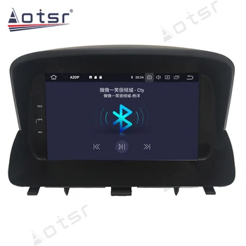 Android 10.0 4GB+64GB Auto Rádio Prehrávač, GPS Navigáciu DSP Pre Opel Mokka 2012+ Auto Auto Stereo Video, Multimediálne DVD Č Headunit