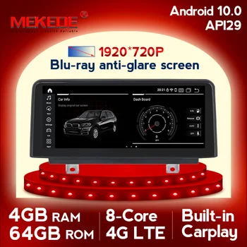 Android 10.0 Auto Multimediálny Prehrávač Pre BMW F20 F30 F31 F21 F22 F32 F33 F36 Pôvodné NBT Systém Autoradio s GPS Navigácie IPS 4G
