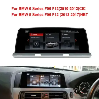 Android 10.0 GPS Hráč forBMW 6 Série F06/F12(2010-2012)CIC 4PIN WiFi APP 1920*720 Auto Stereo GPS Navigácie Vedúci Jednotky