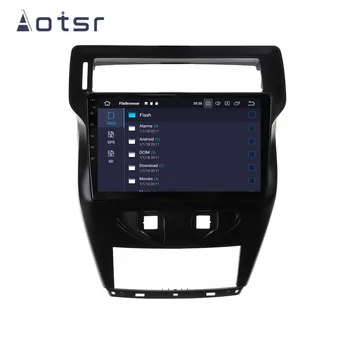 Android 10.0 GPS Navigácie Rádio Prehrávač pre Citroen C-Quatre 2012-2017 Video Prehrávač, Stereo Headuint zadarmo Postavený v Carplay dsp