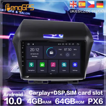 Android 10.0 Rádio Stereo Pre Honda Jade 2010-2017 GPS Navigácia, Auto DVD Prehrávač Multimediálnych Auto Rádio Prehrávač HeadUnit 2din DVD