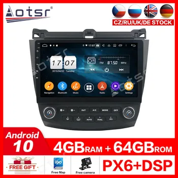 Android 10 Auto Nie DVD Prehrávač, GPS Navigáciu Multimediálny Prehrávač Pre Honda Accord 7 2003-2007Auto Stereo Rádio headunit hráč dsp