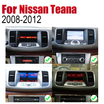 Android 2 Din Auto Radio Na Nissan Teana 2008 2009 2010 2011 2012 Car Multimedia Player GPS Navigačný Systém, Rádio, Stereo