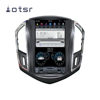 Android 8.1 Tesla štýl Auto DVD GPS navigácia pre Chevrolet Cruze 2012-autorádia hráč Auto stereo headunit magnetofón