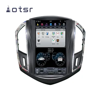 Android 8.1 Tesla štýl Auto DVD GPS navigácia pre Chevrolet Cruze 2012-autorádia hráč Auto stereo headunit magnetofón
