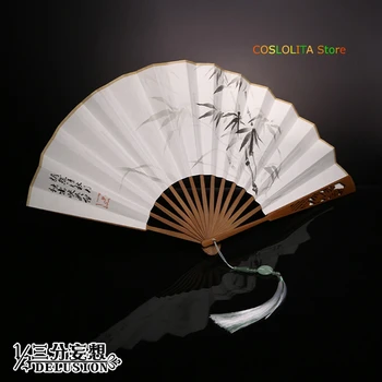 Anime Darebák Samostatne zárobkovo Záchranného Systému Shen Qingqiu skladacie ventilátora Ručné Skladané Pohode Handričkou Fanúšik Kresleného Tanec Strane Ventilátora Darčeky Cosplay