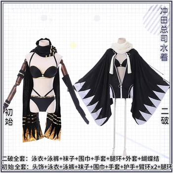 Anime FGO Osud Grand Aby Okita Souji Cosplay Kostým Plavky Sexy Ženy, Bikiny, Plavky, plavky Halloween Party Oblek