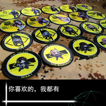 Anime Hry Dievčatá, Frontline UMP9 HK461 UMP45 404 Boj Patch Odznak Vyšívané Háku & Slučky 8 cm