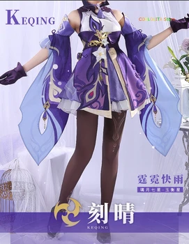 Anime Hry Genshin Vplyv Keqing Liyue Prístav Princezná Šaty Uniformy Cosplay Kostým Muži Ženy Študent Halloween Party Oblek